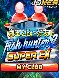 Fish Hunter 2 EX - My Club